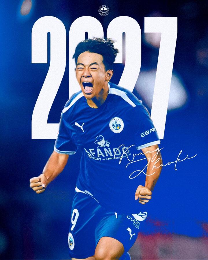 盟西协乙球, video, 岁邝兆镭加 盟西协乙球, video, 岁邝兆镭加