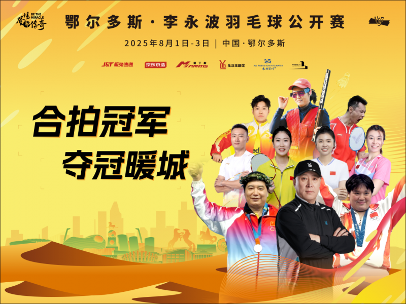 多维展示暖, om 多维展示暖, om