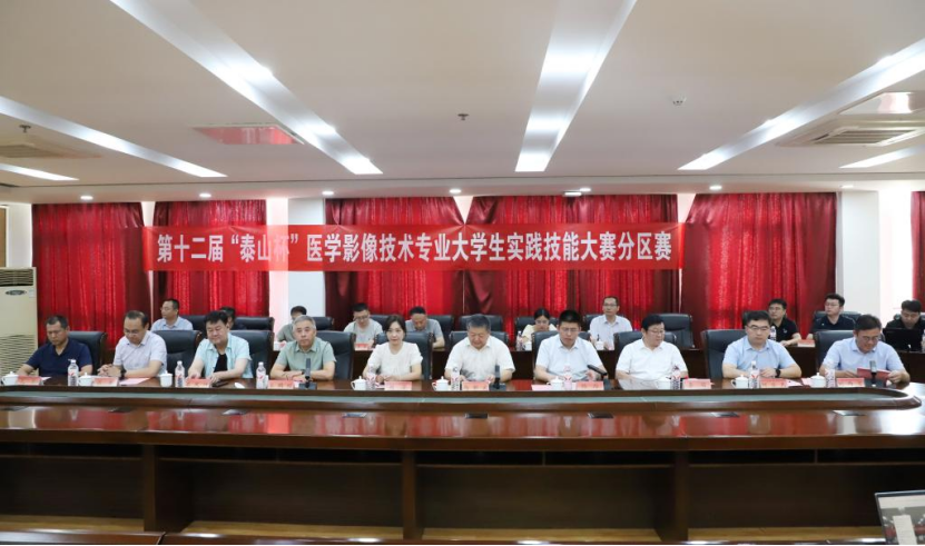 会常务王鹏, AA, entit 会常务王鹏, AA, entit