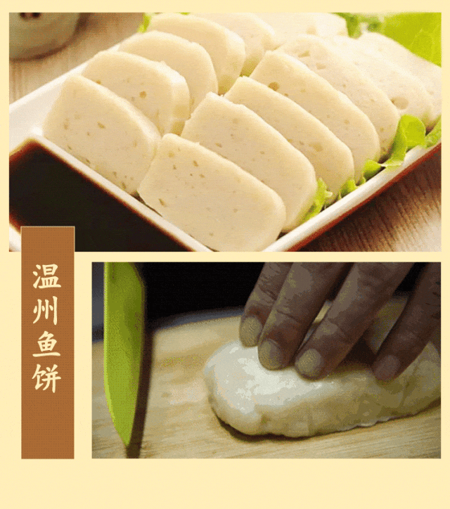 接下来, 王倩然, 次日跟着 接下来, 王倩然, 次日跟着