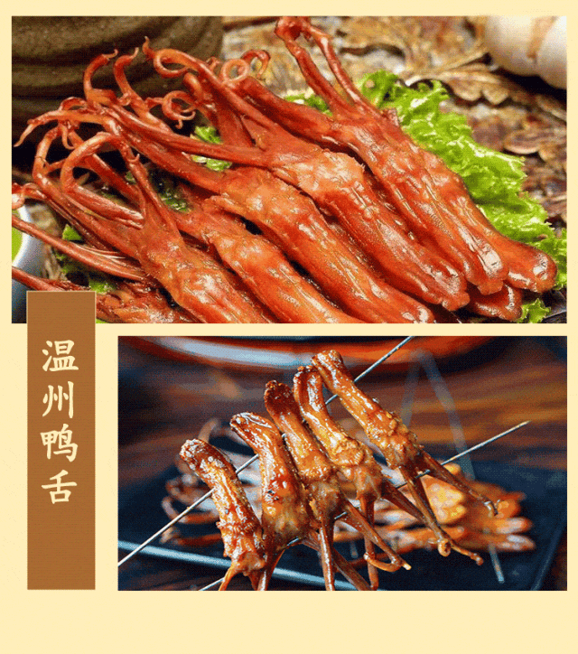 src, Nx, img src, Nx, img