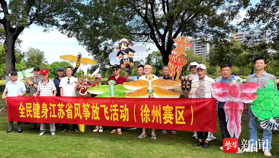 forma, 来自南京 forma, 来自南京