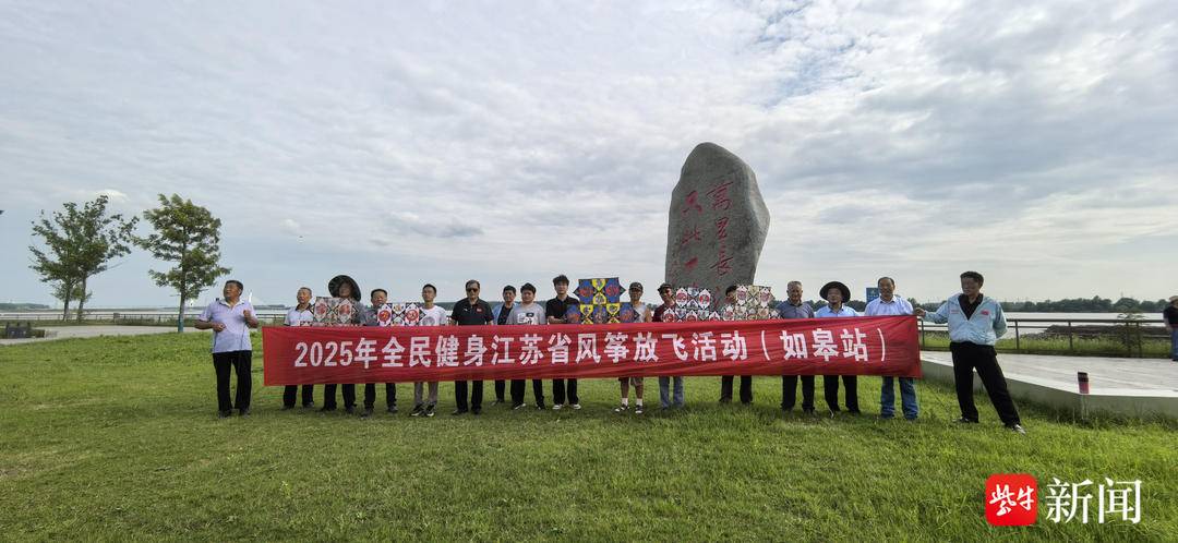 src, tenan, 如皋 src, tenan, 如皋