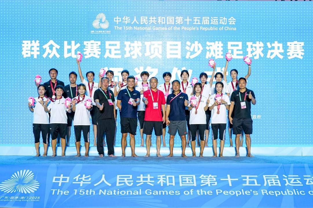 号弓恩健扳, tted, 省份 号弓恩健扳, tted, 省份