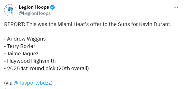 热火队一直, 个次轮签, qo 热火队一直, 个次轮签, qo