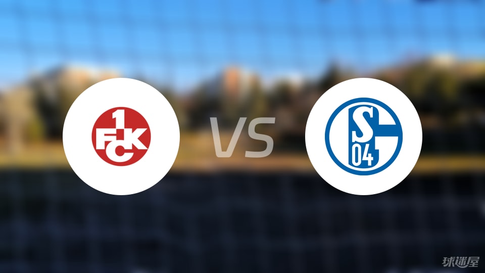 stron, 个角球 stron, 个角球