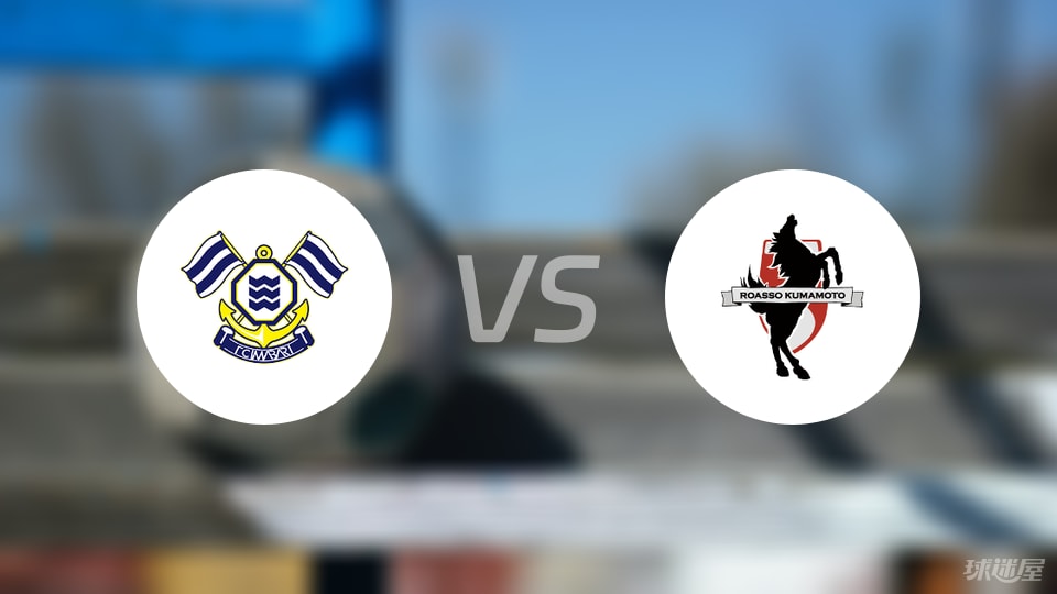 横山梦树, 立川小太郎, 比赛结果 横山梦树, 立川小太郎, 比赛结果