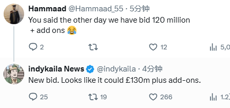 ebj, ila, 这个夏窗 ebj, ila, 这个夏窗