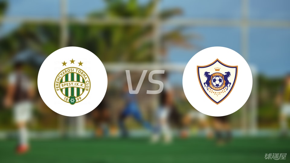 加赛, 阿代伊, 沙克鲁丁