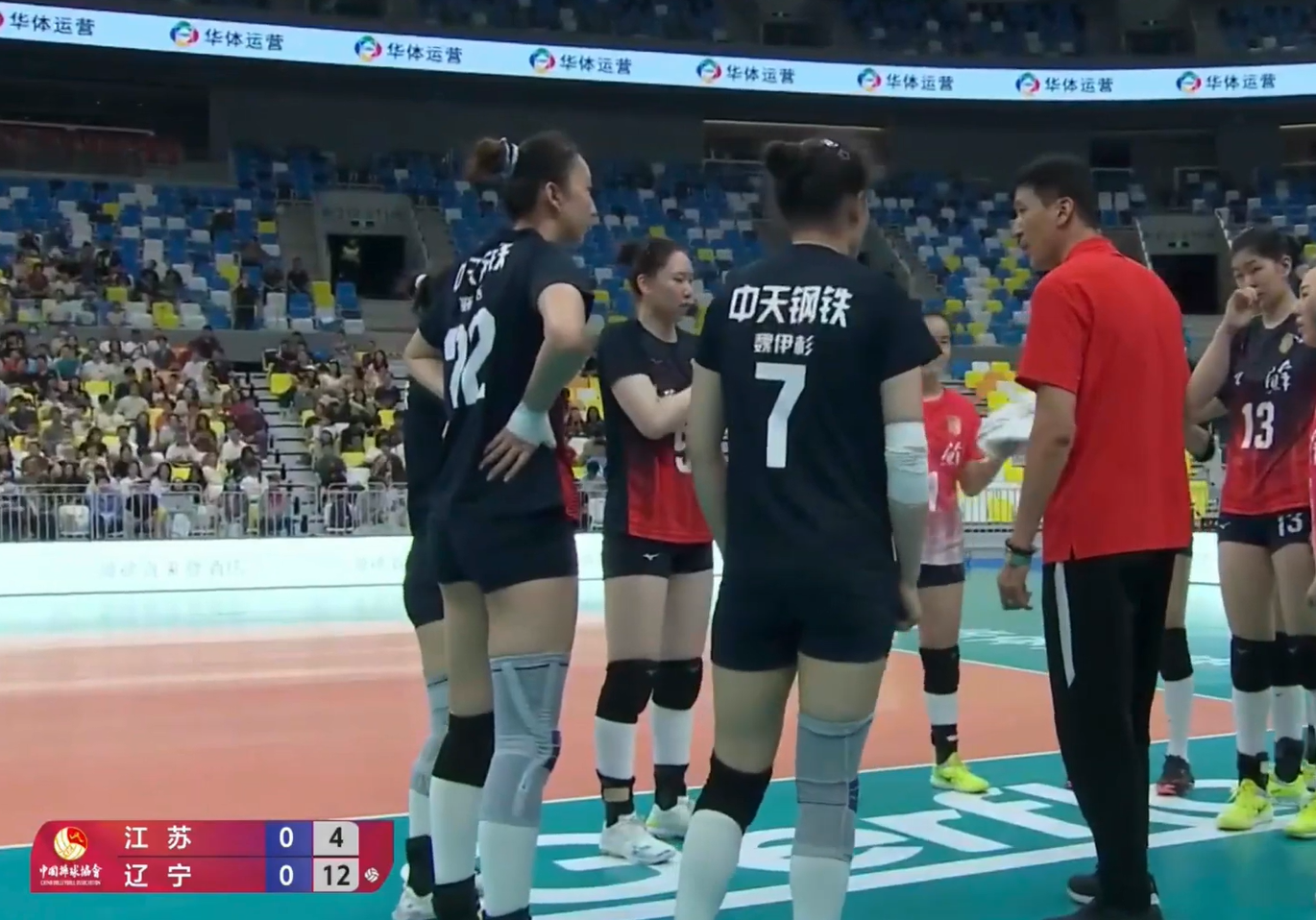 的思路清晰, 但与副攻靳, 胜江苏 的思路清晰, 但与副攻靳, 胜江苏