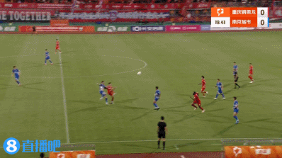 开出, 分钟 开出, 分钟