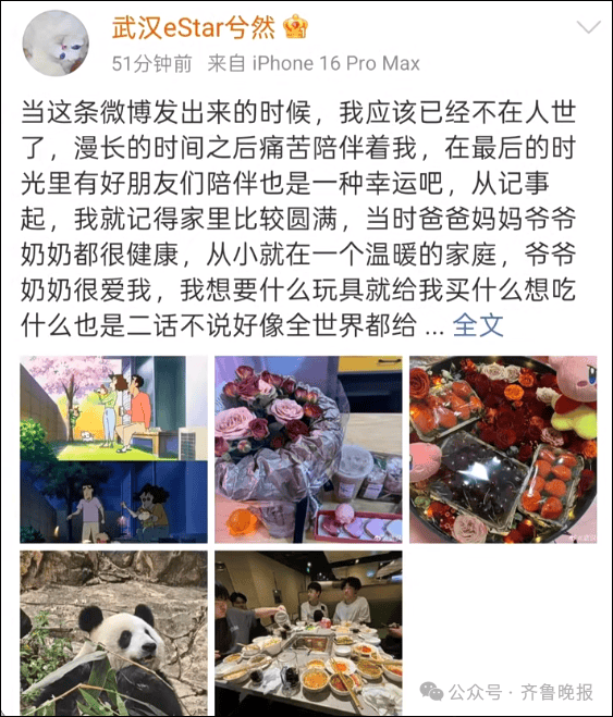 了水, class, 陪同前往医 了水, class, 陪同前往医