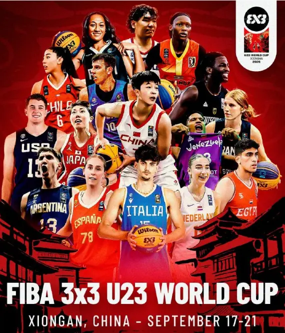 本次U, 后卫选择 本次U, 后卫选择