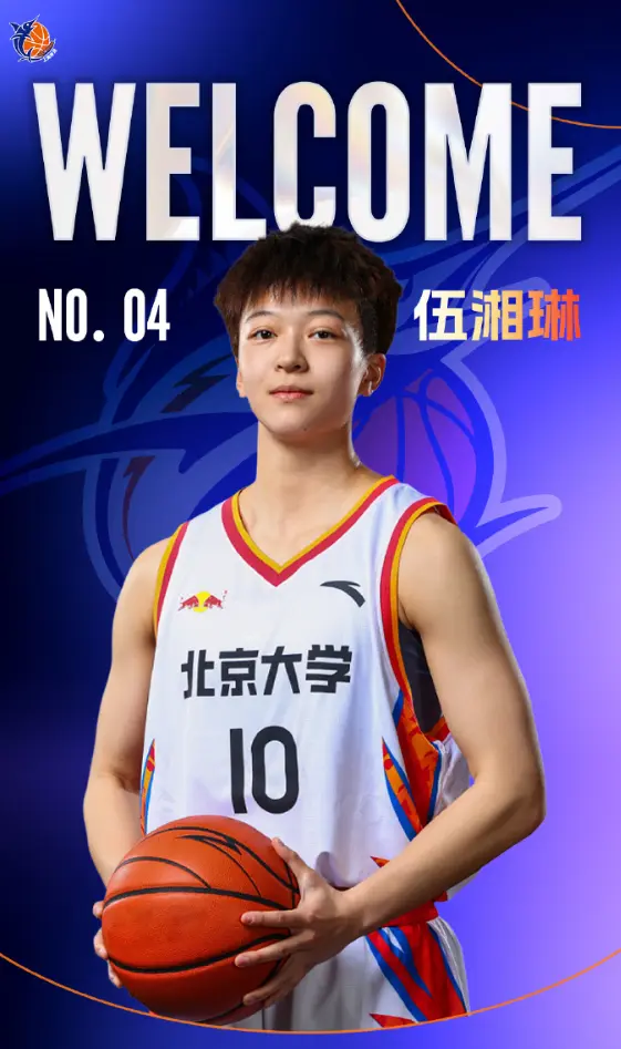 始打U系列, 总决赛面对, tenan 始打U系列, 总决赛面对, tenan