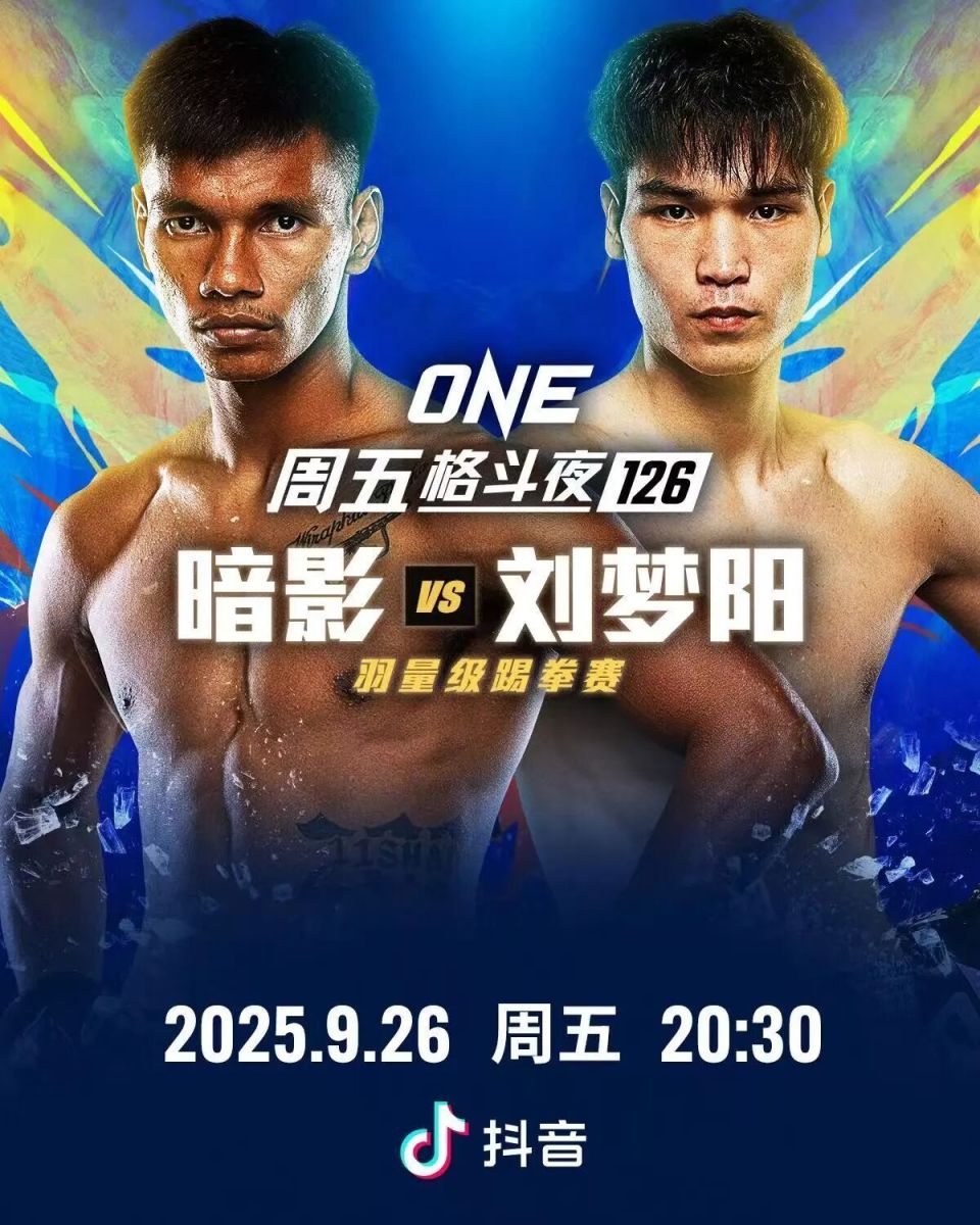 而是朝着终, 键战役, 定胜者 而是朝着终, 键战役, 定胜者