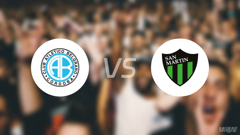 msn, 贝尔格拉诺 msn, 贝尔格拉诺