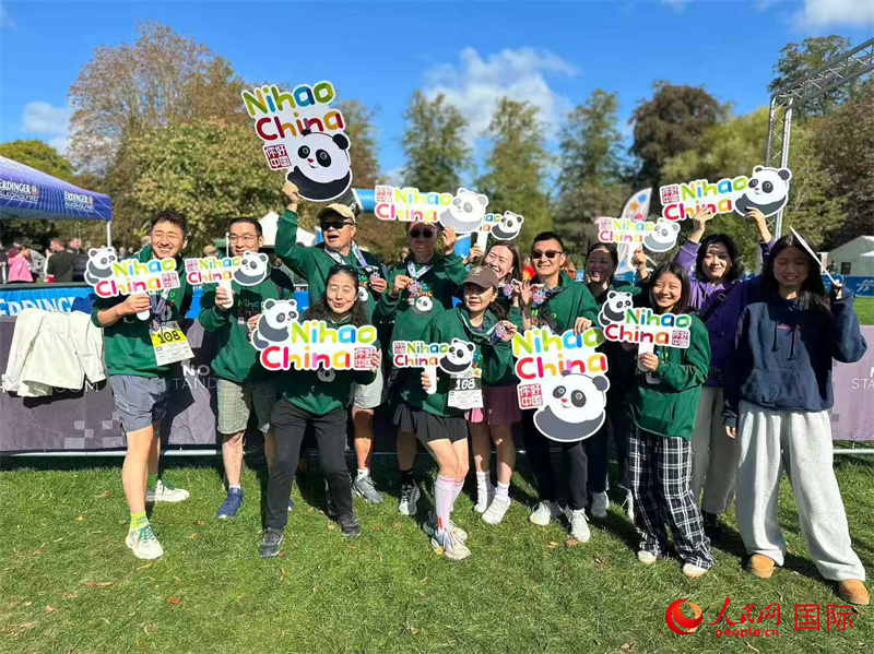 爱精神, 念和赞扬 爱精神, 念和赞扬