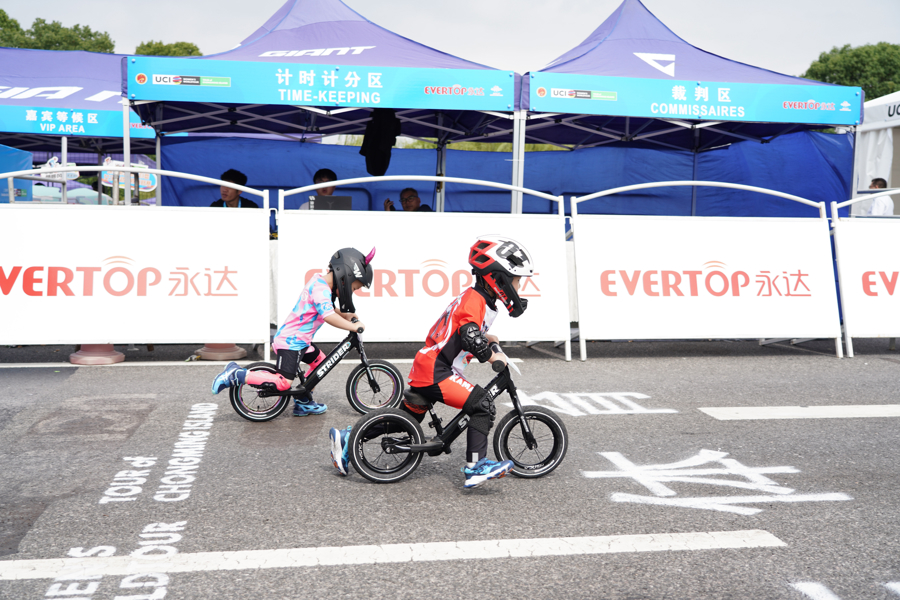 span, 公里的崇东 span, 公里的崇东